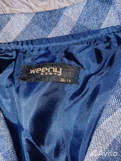 Костюм классический на мальчика 86