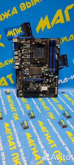 Материнская плата AM3 AM3+ MSI 760GAP-43(FX)