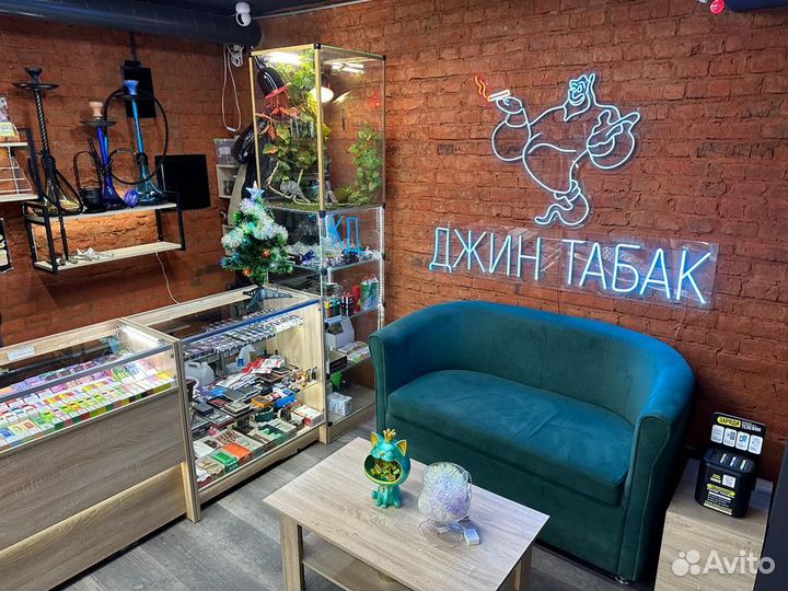 Готовый бизнес табачный магазин