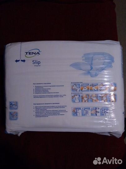 Памперсы для взрослых