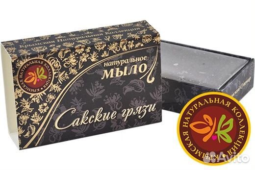 Мыло ручной работы