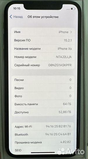 iPhone XS 64 gb