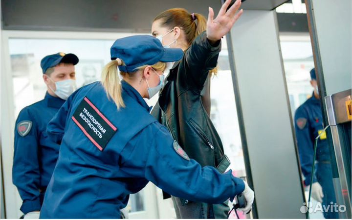 Инспектор транспортной безопасности в Бердск вахта