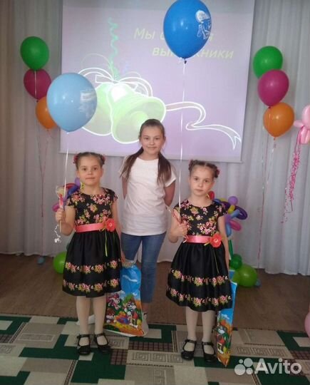 Платье нарядное