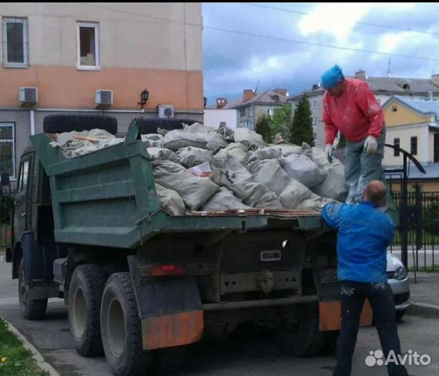 Вывоз мусора