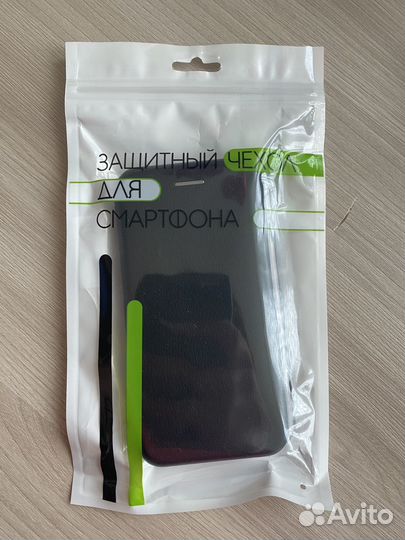 Чехол для iPhone 7 / 8 /CE 2020