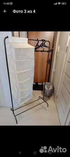 Вешалка напольная