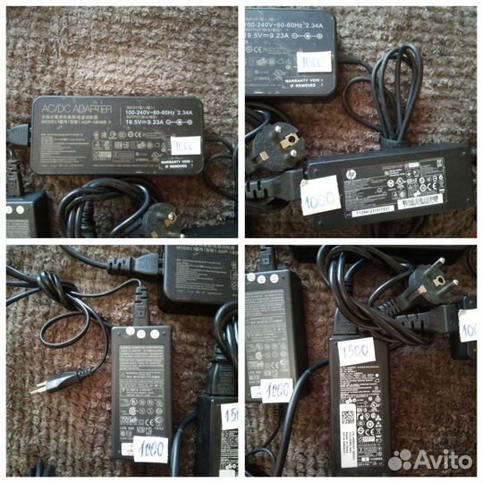 Блок питания