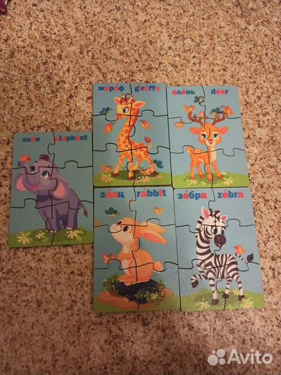 Деревянные пазлы