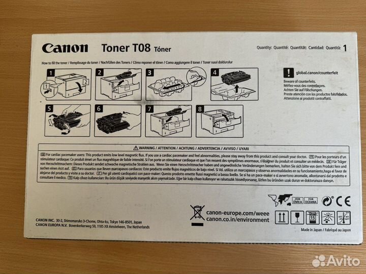 Картриджи для Canon T08