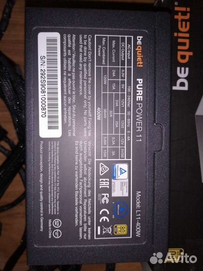 Блок питания be quiet 400W