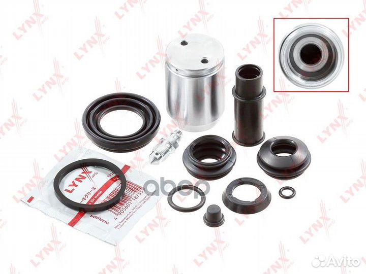 Ремкомплект тормозного суппорта с поршнем зад