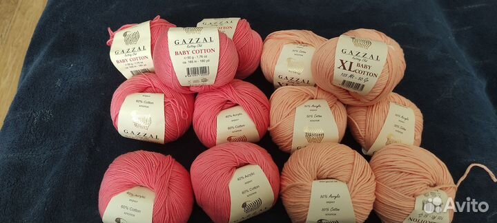 Пряжа для вязания, новая