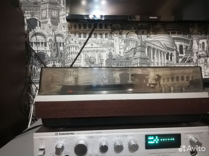 Проигрыватель винила Radiotehnika эп-101