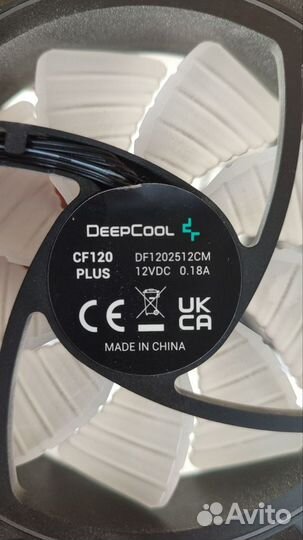 Комплект кулеров deep cool cf120 plus