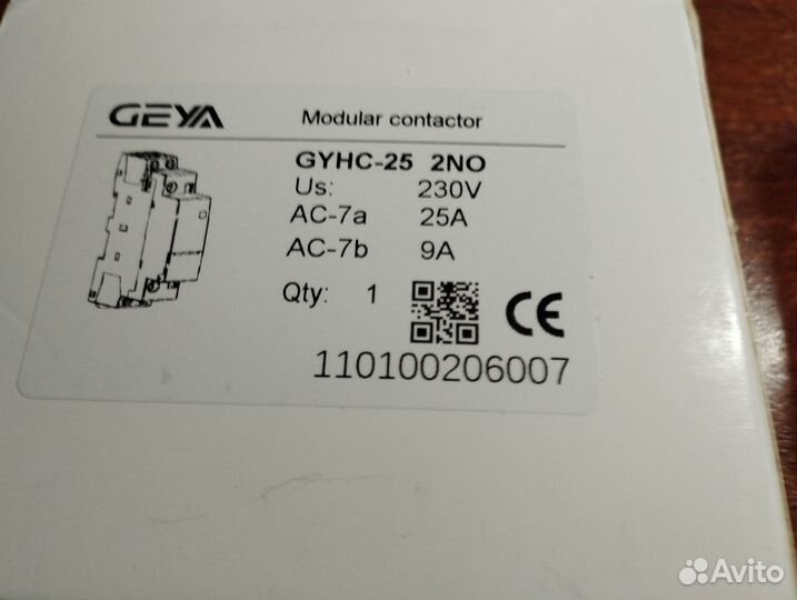 Контактор модульный 230В