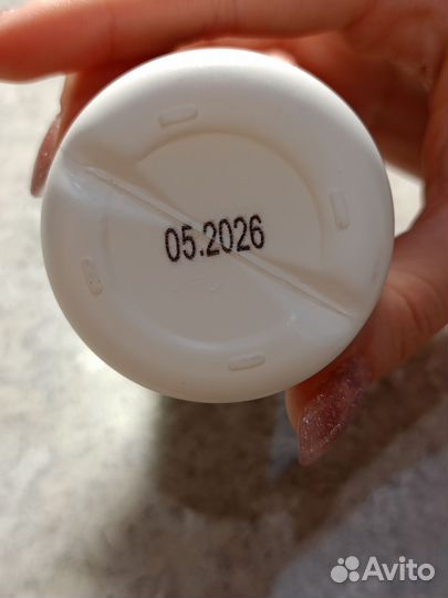 Уходовая косметика