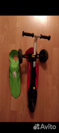 Самокат детский