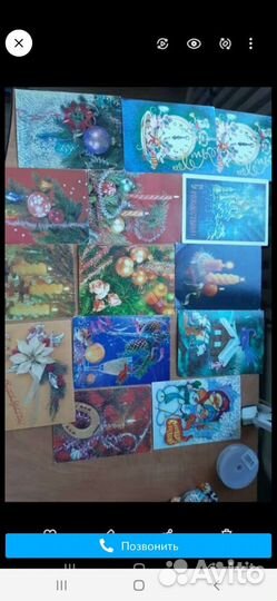 Открытки разные