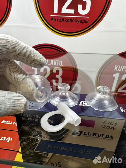 Иранская Штора Тонировочная 53 х 130 / 5% art.12