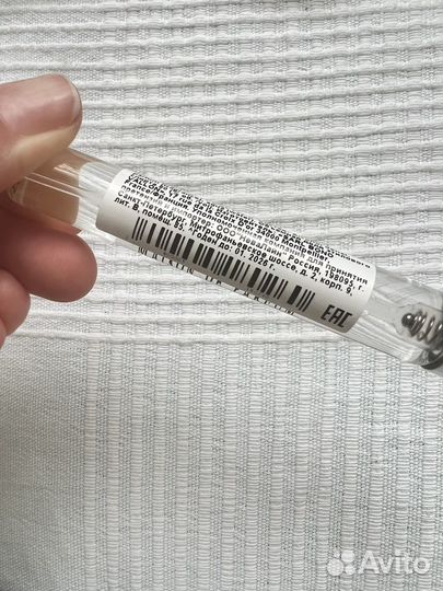 Парфюм Chabaud Maison de Parfum Lait Concentre