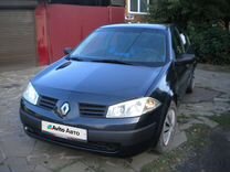 Renault Megane 1.4 MT, 2005, 260 000 км, с пробегом, цена 450 000 руб.