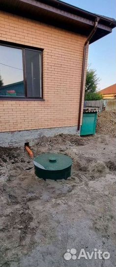 Септик для дома