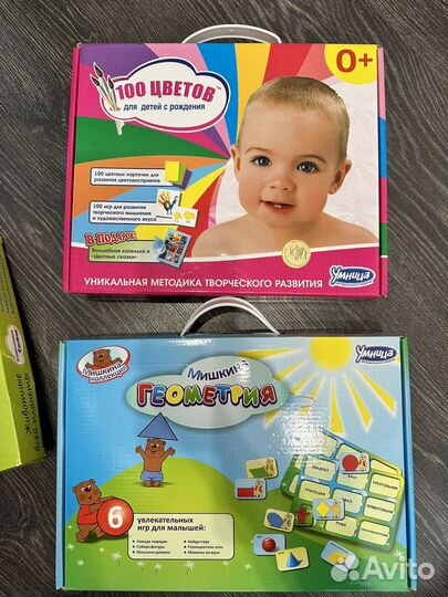 Набор Умница с пелёнок