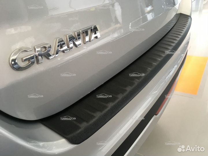 Накладки на задний бампер Лада Гранта абс