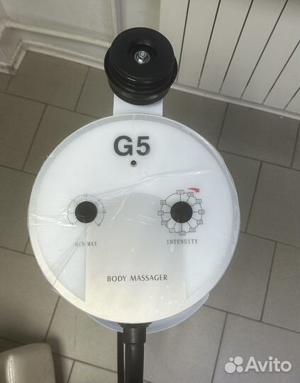 Вибромассажер для тела G5