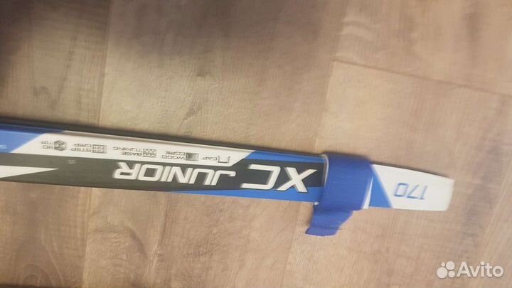 Лыжный набор