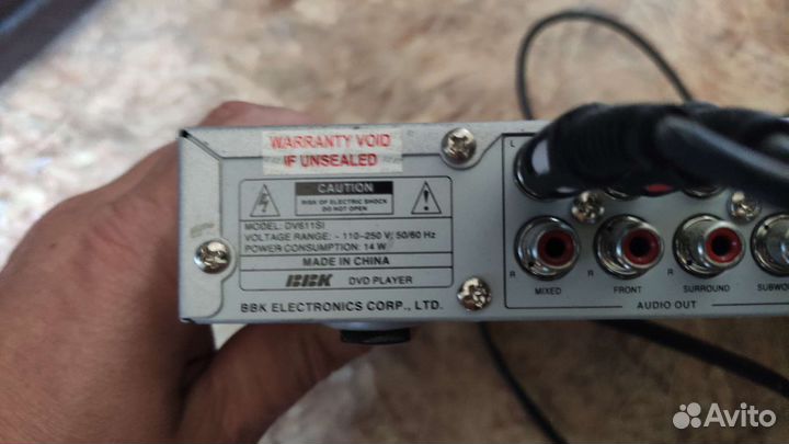 Dvd плеер bbk