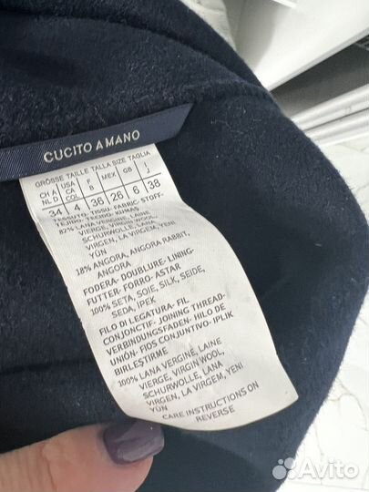 Max mara пальто оригинал