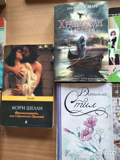 Детективы любовные романы обмен