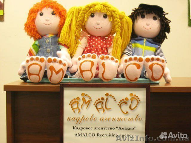 Семейная пара (помощница по хозяйству)