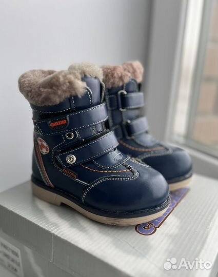 Зимние ботинки для мальчика 22