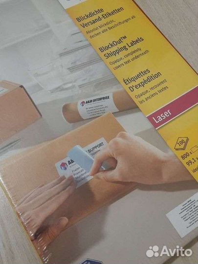 Универсальные самоклеящиеся этикетки brauberg