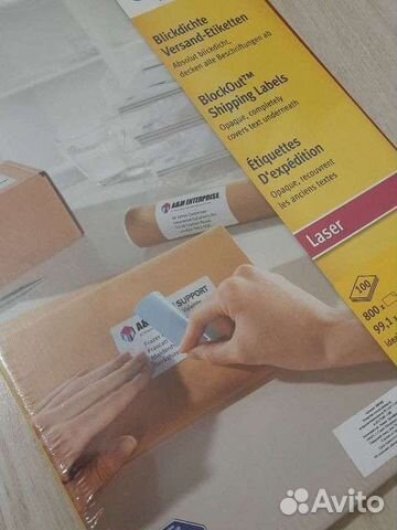 Универсальные самоклеящиеся этикетки brauberg