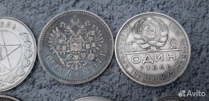 Рубли Российской Империи, СССР и России. Серебро