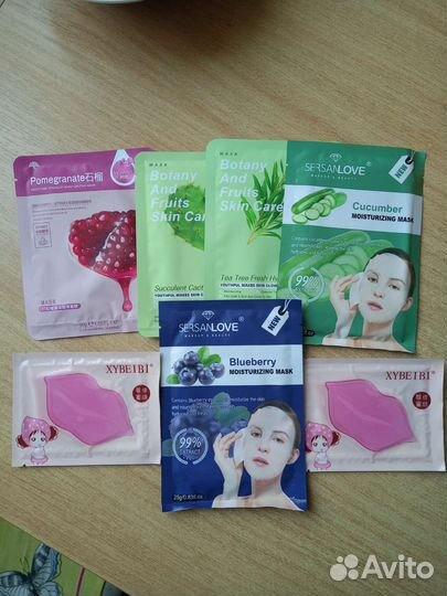 Косметические маски