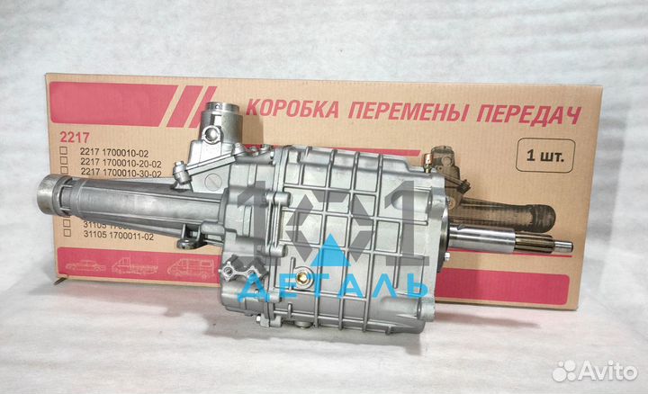 Кпп Газель Бизнес. 1 год гарантия