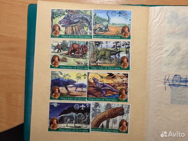 Почтовые марки