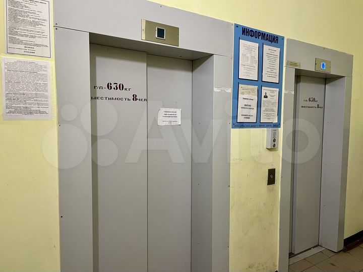 1-к. квартира, 52 м², 13/16 эт.