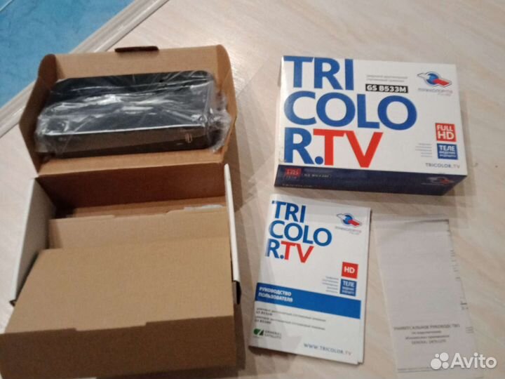 Приставка новая триколор тв единый пакет 1500 аб
