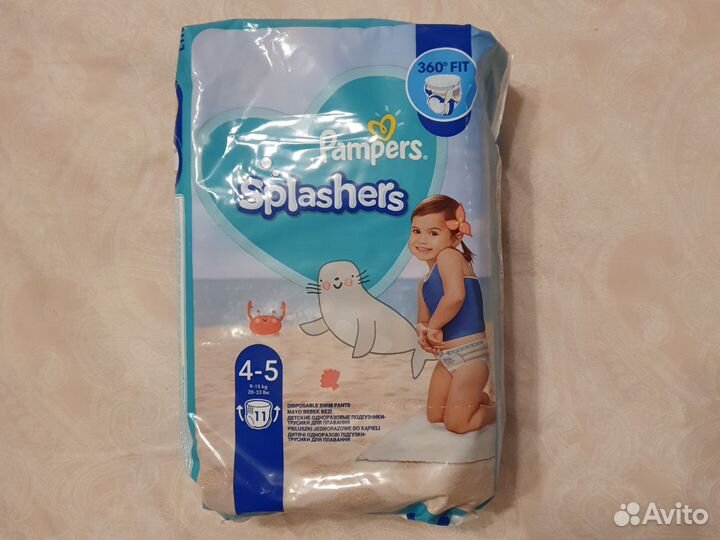 Детские подгузники Pampers для купания 4-5 9-15 кг