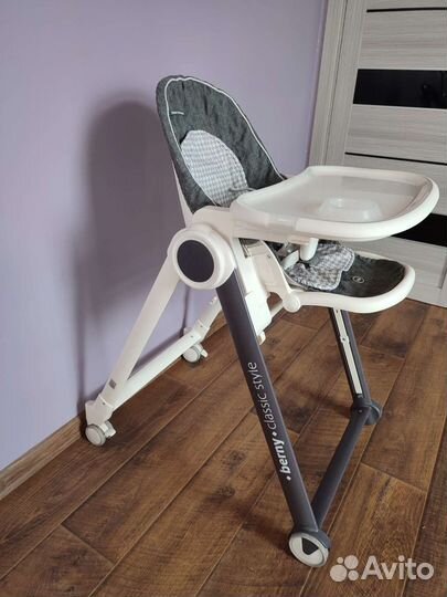 Стульчик для кормления happy baby