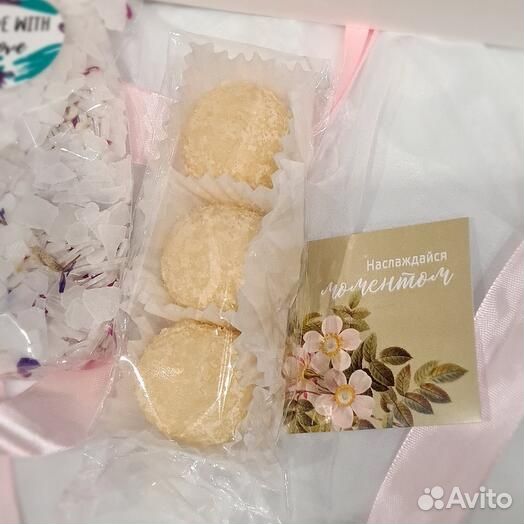 Подарочный набор