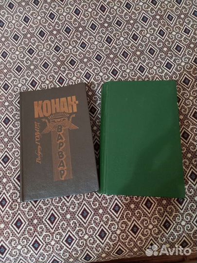 Конан-варвар Роберта Говарда