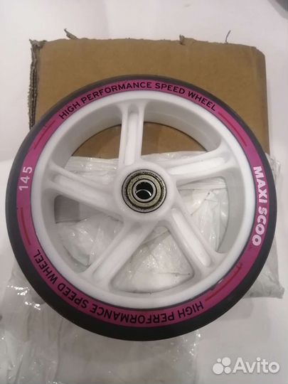 Колесо для самоката 145 розовое