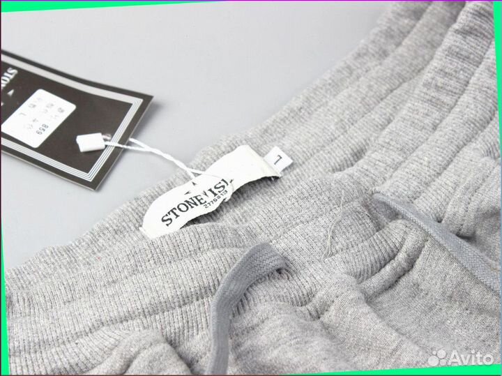 Спортивные штаны карго Stone Island (Art товара: 93497)